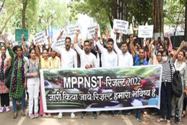 मध्य प्रदेश में नर्सिंग प्रवेश परीक्षा के नतीजे जारी करने की मांग